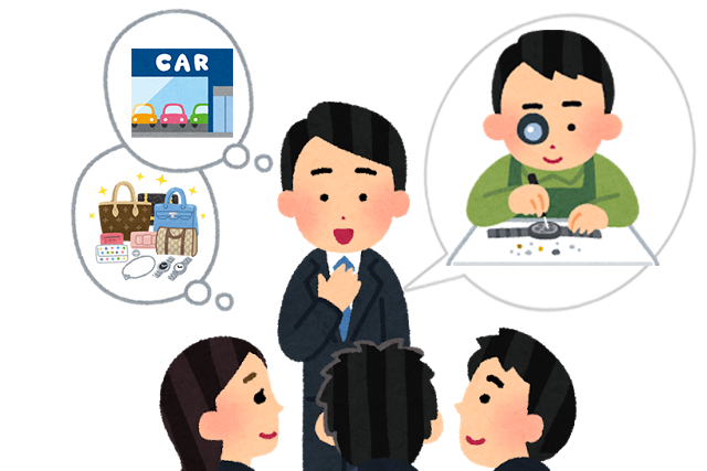 異業種交流部会のお知らせ 関東愛媛県人会