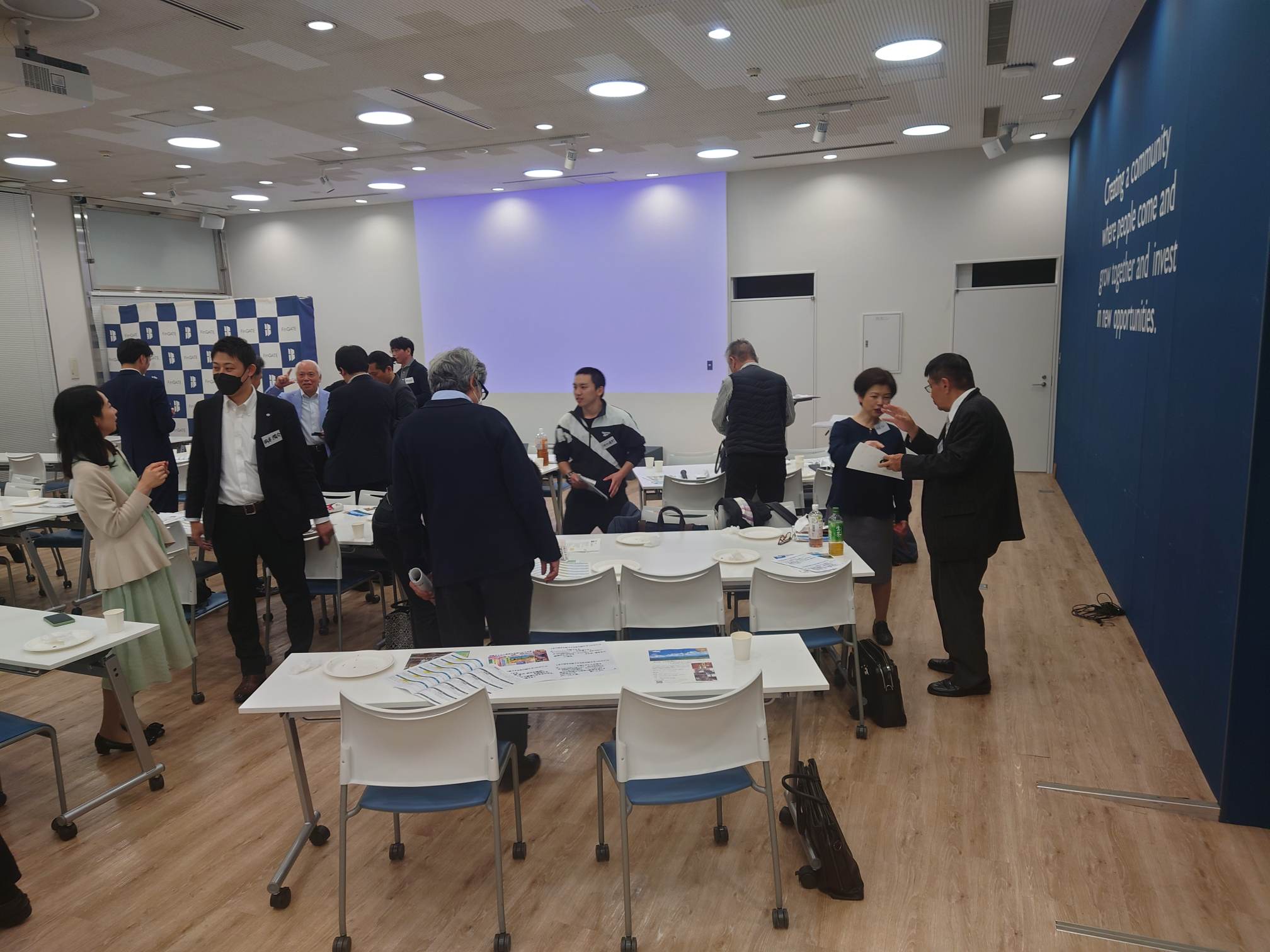 関東愛媛県人会異業種交流会