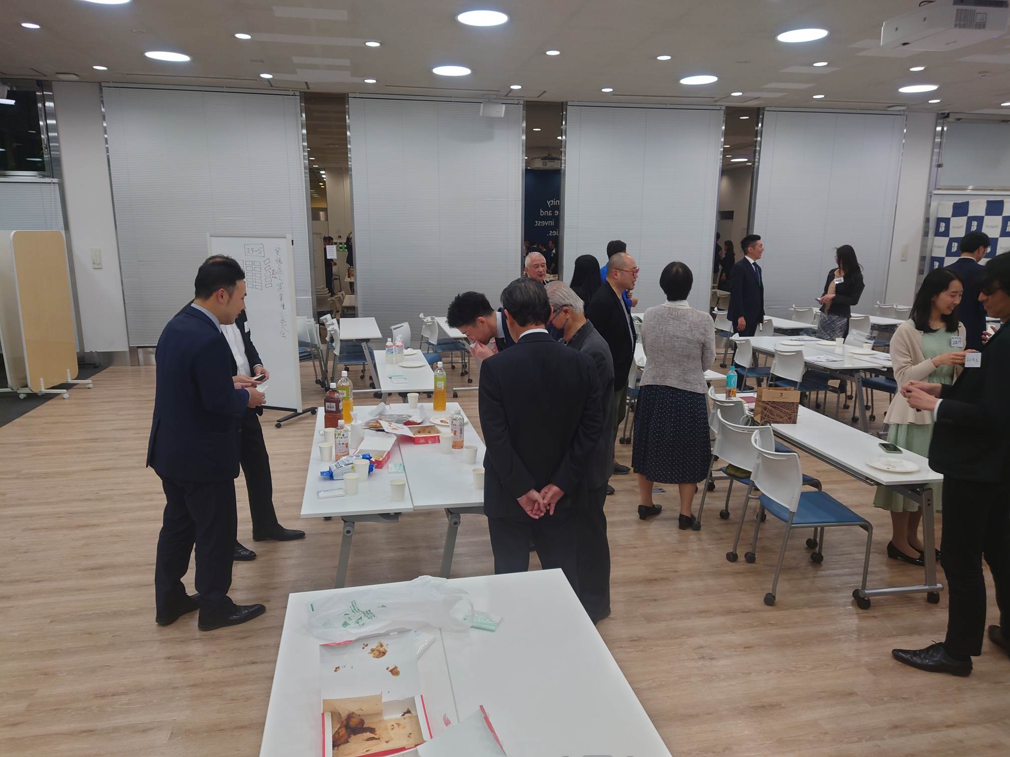 関東愛媛県人会異業種交流会