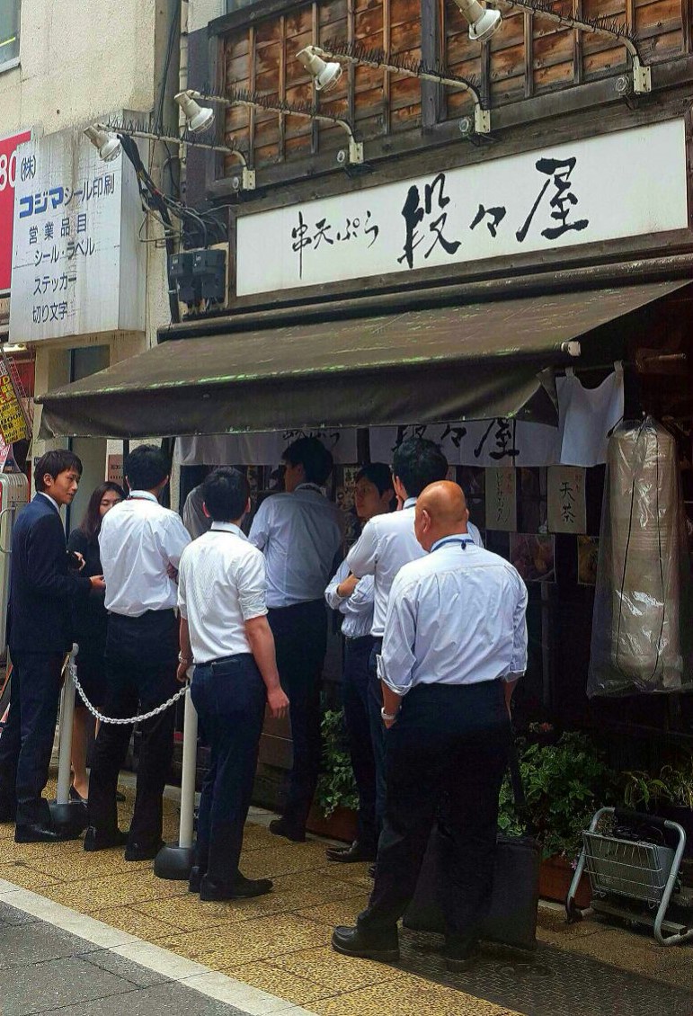 一滴八銭屋新宿本店